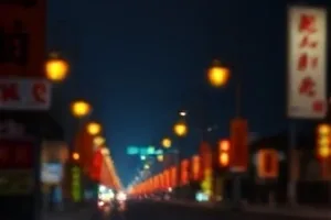 《归港的第十三天》封面：渔船靠岸时堆叠的缆绳